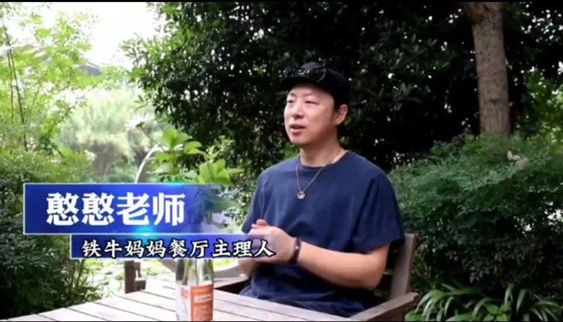 520健康植保日——擁抱綠色農(nóng)業(yè)，我們?cè)谛袆?dòng)