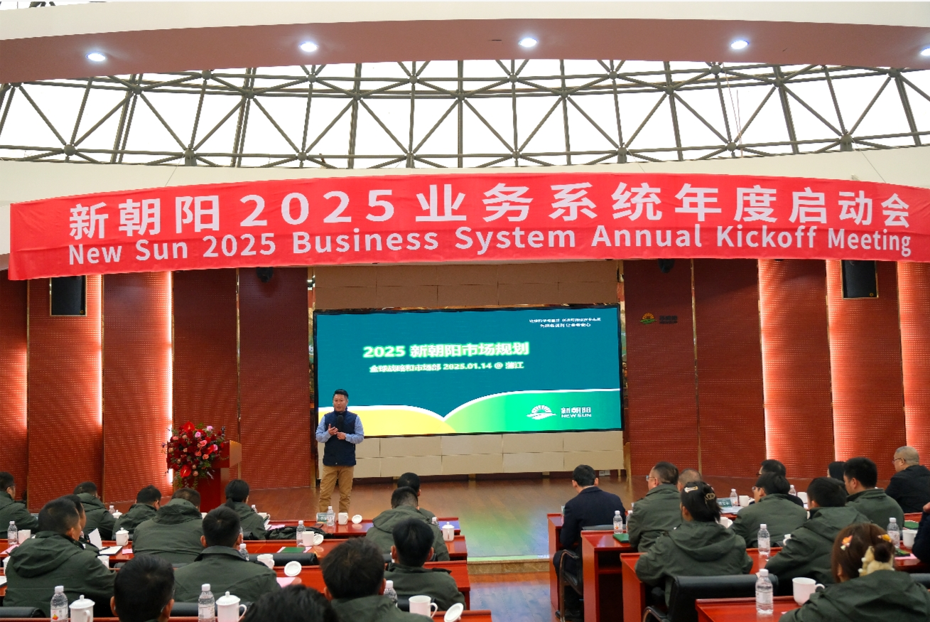 全球戰(zhàn)略與市場副總裁、中國區(qū)商務運營副總裁  李亞東