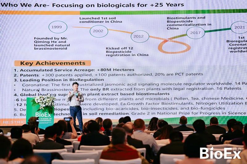 新朝陽亮相BioEx峰會：分享中國生物制劑創新與商業化經驗，與行業共定義未來