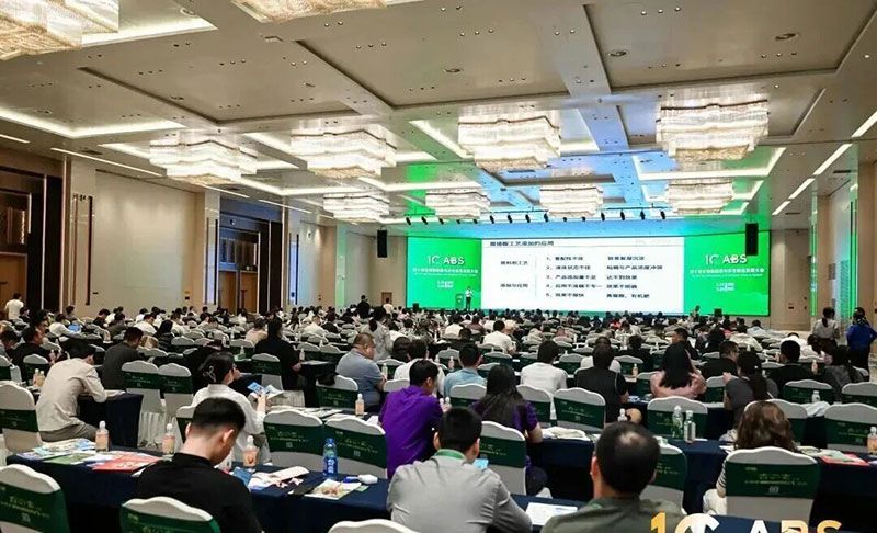 新朝陽亮相ABS 2026:聚焦生物刺激劑創新,助力農業綠色轉型
